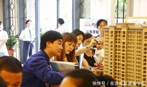 房贷|买房时全款付清和按揭30年,哪个更划算?说出来你可能都不信!