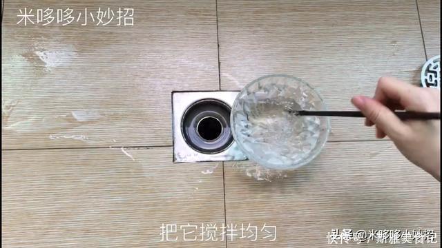 搅拌均匀|厕所里一定要放一把食盐，一年省下好几百，快提醒家人还不迟