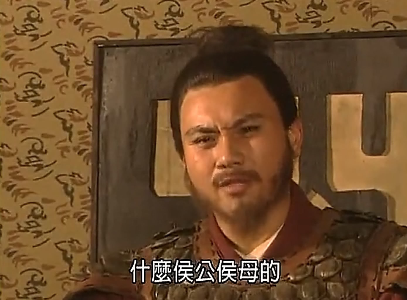 诸侯王|项羽宰割天下分封诸侯,为何最后没成就帝业,反倒是刘邦称帝了?