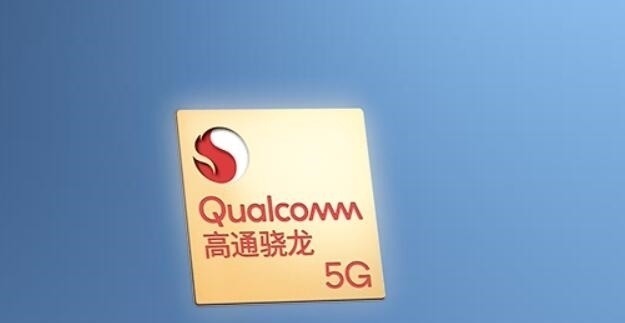 国产品牌|全球30%安卓手机中招!高通芯被曝通信漏洞,部分国产品牌安全