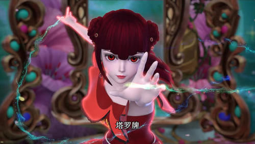 叶罗丽第九季：对于这次的三方决战，究竟谁会成为最后的大赢家