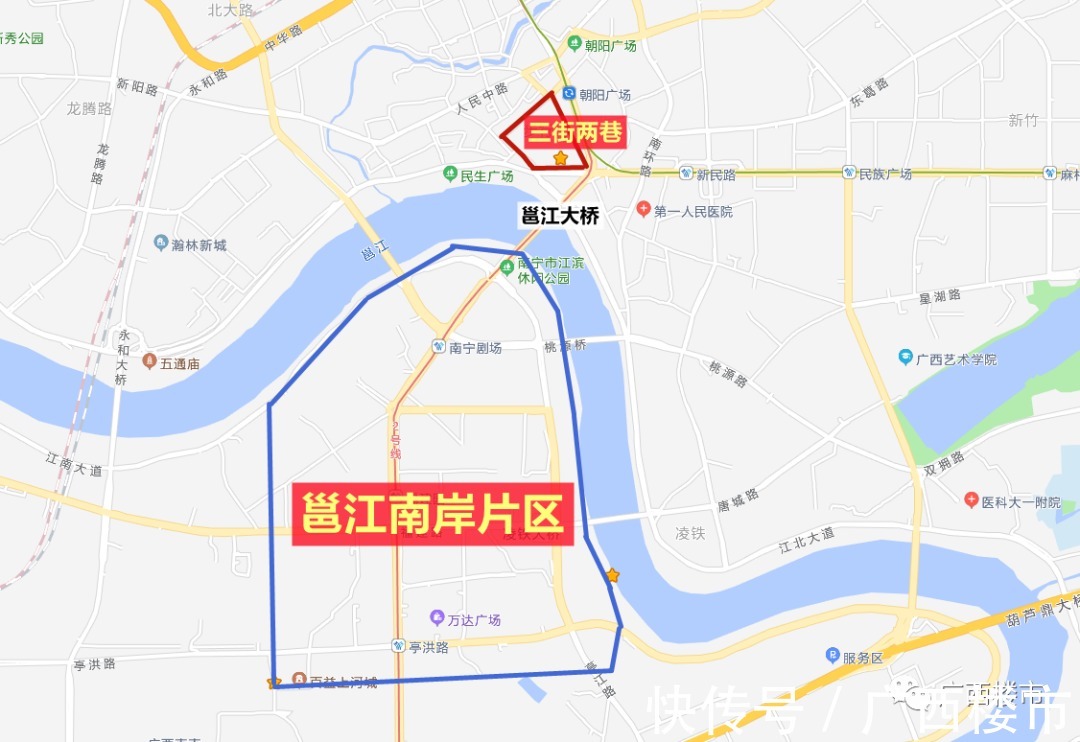 监管|小楼看一周 │ 监管账号可查，三街两巷、邕江南岸片区入选国家级