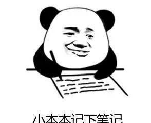 气质|毛衣搭配半身裙、阔腿裤，时尚显气质！！！