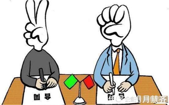 违约金|贷款买房也会赔钱？记住这2个重点！这个冤枉钱咱不花