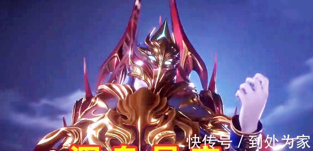 蓝银王|斗罗大陆:唐三浑身是宝,如果把男主灭掉,可以获得几块魂骨?