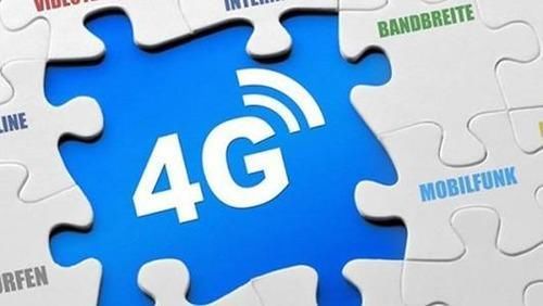 4G网络|5G没用上4G却慢了，中国移动回应4G服务不会下降，你们信吗？