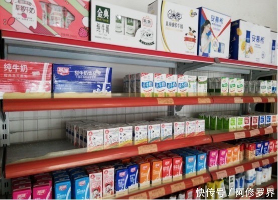 平台|实体店50元一箱的牛奶，为啥电商平台只卖半价？有什么区别吗？