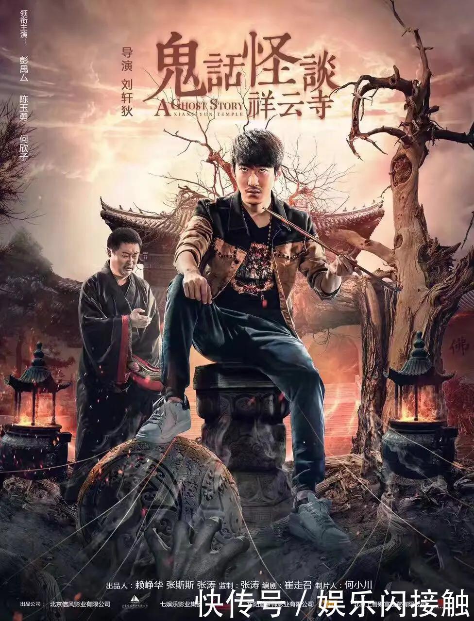 不妨|网络电影想“赚钱”,这几种模式需要考虑 ,你不妨试试