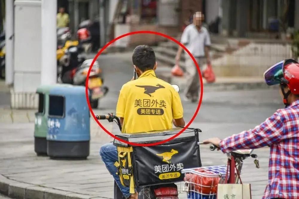 升级|注意！整治行动再升级，这些人要特别留心！