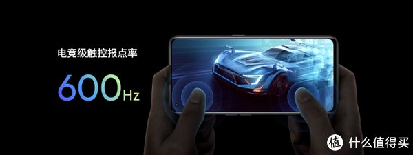 电池容量|全能王realme 真我GT Neo 2登场，网友：iPhone13恐怕很难再香了