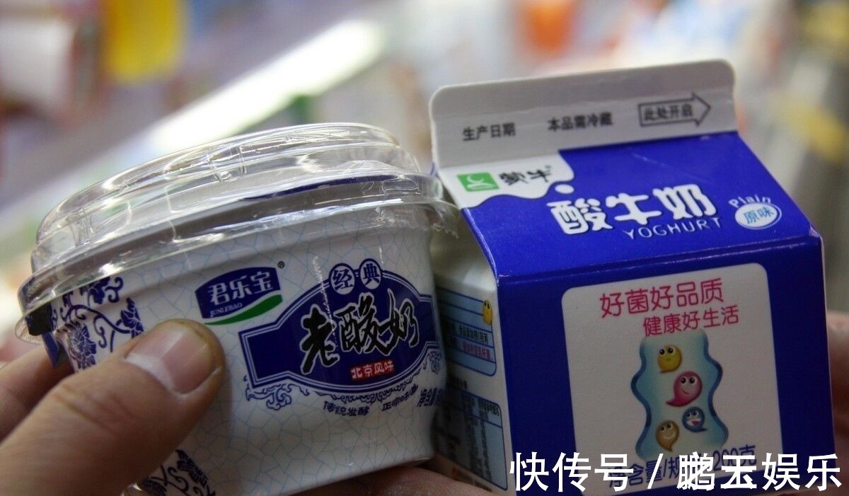 乳酸菌|别再被误导!常喝酸奶的人,要知道的4个真相!小心营养“猫腻”