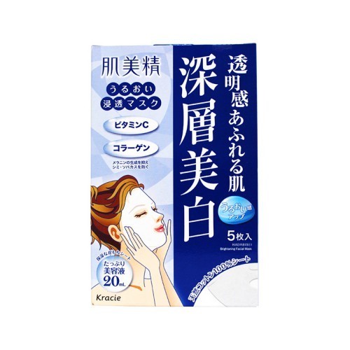 面膜|女士补水面膜哪款最好 真正好用的女士面膜排行榜10强