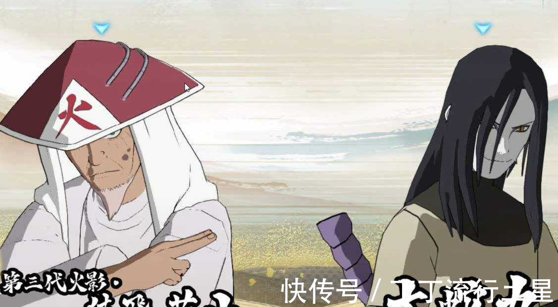 入侵|《火影忍者》中大蛇丸入侵木叶，为什么非要杀掉三代火影