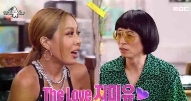 Jessi向刘在石表达粉丝般爱意 谈及长相:“脸是可以适应的”