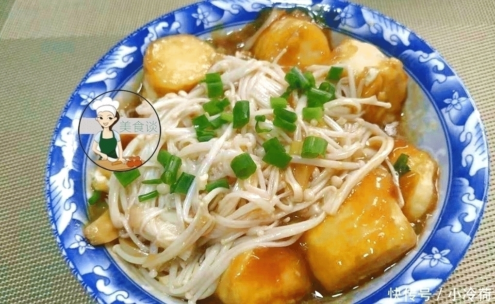 豆腐这做法老香了,儿子百吃不厌,鲜香嫩滑,我隔三差五准做一次