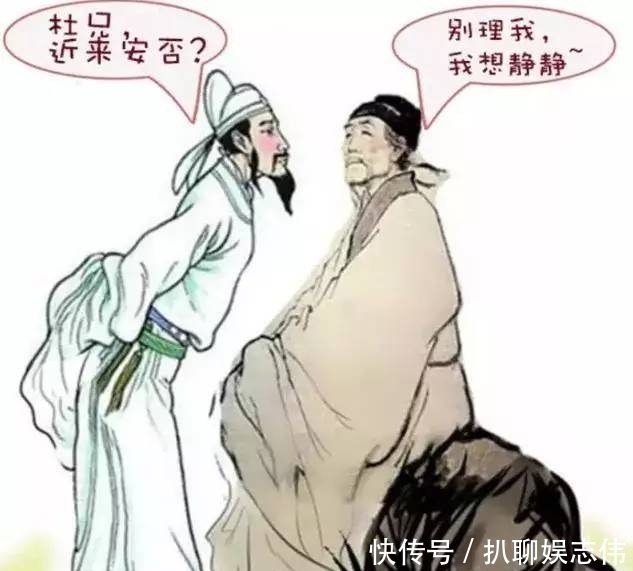 诸葛亮$杜甫赞美诸葛亮的一首诗,最后一句是中考的常客,让无数学子朗诵