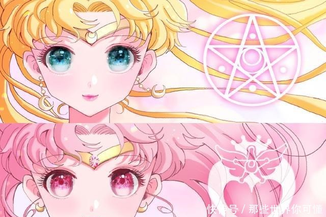 眼睛|外国画师绘制美少女战士同人,10位美少女的标志,你最心动哪个
