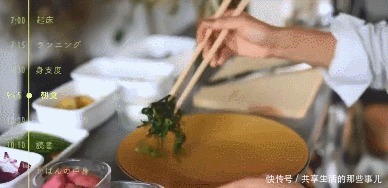 叶田女士|早上吃多少合适看完日本三位职场女性的极简早餐,我陷入了沉思