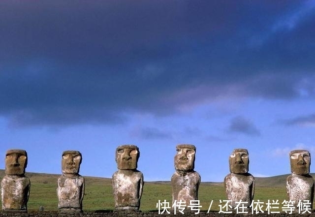 大溪地航空|复活节岛上的神秘石像，至今没有合理解释，你想去那里看一看吗？