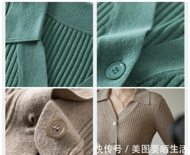 运费险 女生显廉价的4种穿搭！今秋不要穿了！女生显廉价的4种穿搭！今秋不要穿了！