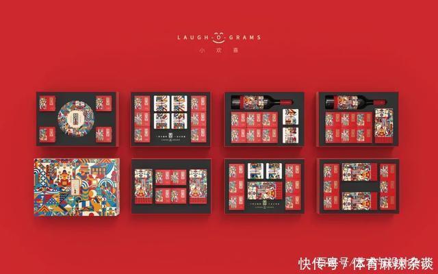 中国|玩转中国传统文化,看看这些茶叶的包装