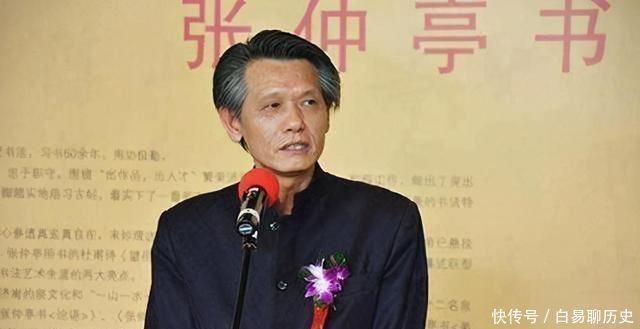 书法#刘洪彪的“水墨”书法是胡闹,中书协真的认可这一种草书吗?