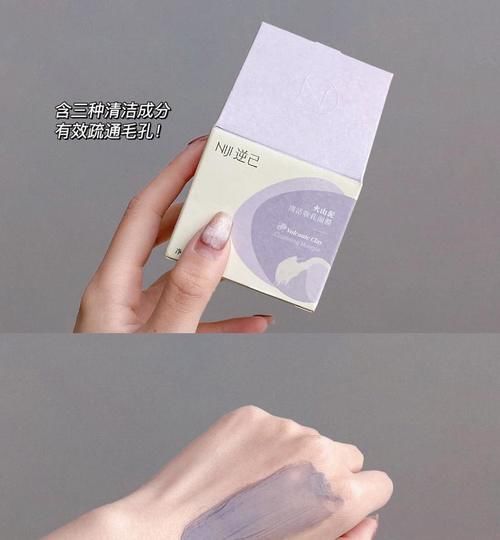 一天一块！高中生自用心机好物，寒假偷偷逆袭变美！