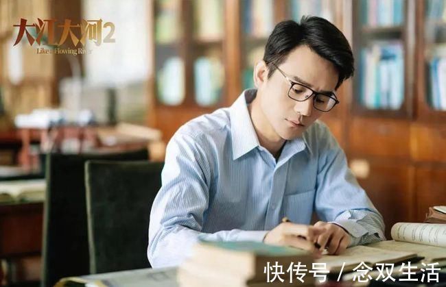 宋运辉|江疏影看《大江大河2》,发微信向王凯问大结局,王凯的回应超好笑