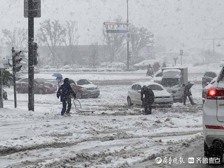 济南|济南初雪到！11月就下的这场雪真不小