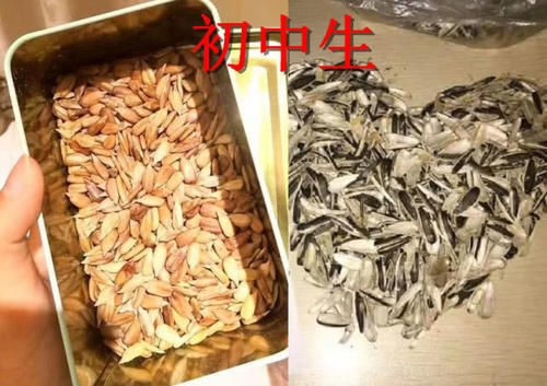 在家都闲成什么样了小学生高中生没啥，看到大学生这是个狠人