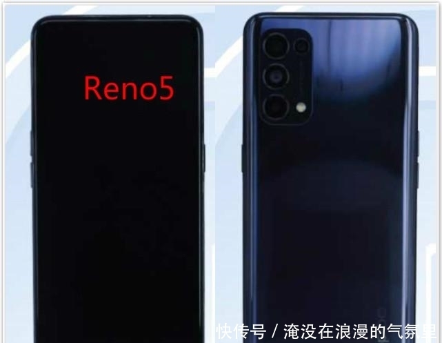 发科天玑1000|意外还是必然:OPPO Reno5还有一个骁友865版本