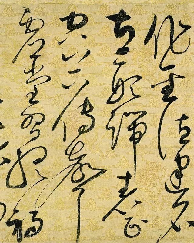 瘦金体!宋徽宗一幅绝美“瘦金体”草书,网评:好看不?拿国家换的!