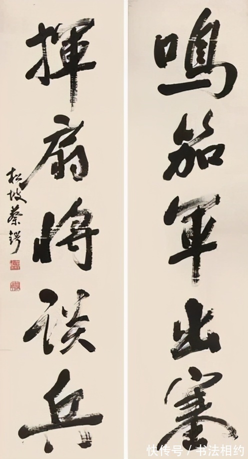 笔墨|“民国男神”蔡锷的书法非同小可,楷书以颜楷为骨,参以隶意