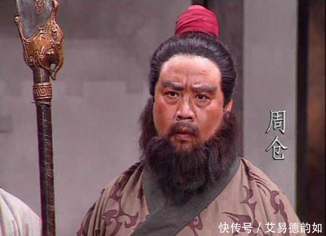 虎将|蜀汉曾有两大虎将，一人生擒庞德一人不输徐晃，但都不被关羽重用