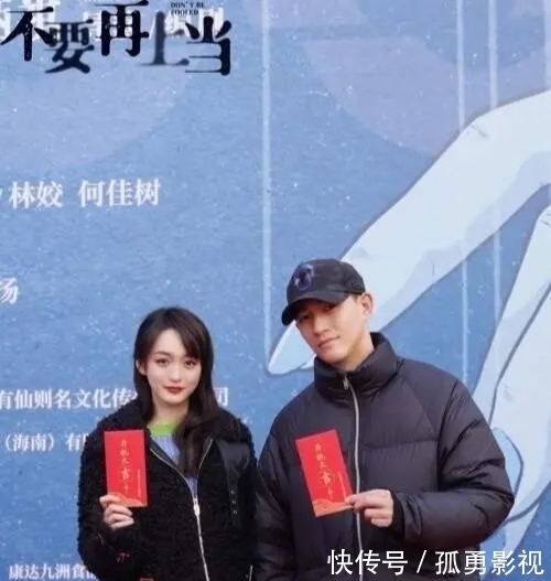 吃瓜小咖带你了解最新娱乐资讯