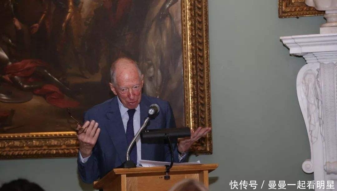 家族|富不过三?罗斯柴尔德家族如何做到百年屹立不倒