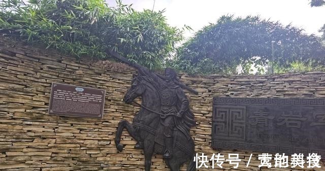 前世今生|拜访赵公专祠,探秘青岩古镇的前世今生,如何从屯堡进化到城垣!