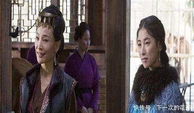 和亲|史上嫁给最远的公主, 在路上就花费两年, 还没到地方丈夫就去世了！