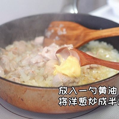 腊肠|西班牙海鲜饭