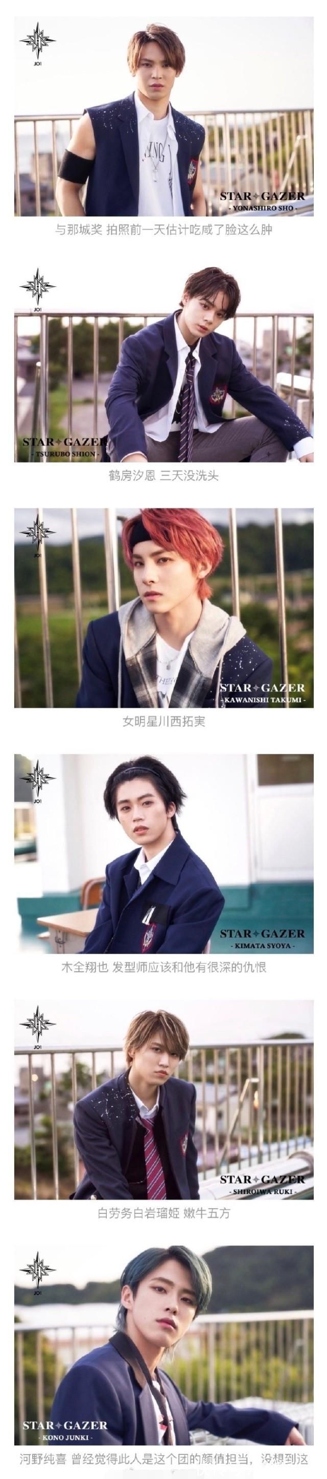 臺版101《DD52》后,日本也搞選秀,看到出道選手網(wǎng)友笑了