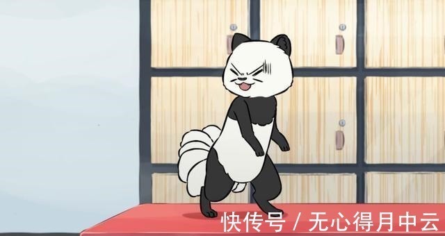 敖烈|非人哉中的十一月活用化形术,帮助九月钓龙二代,还带着哮天打工