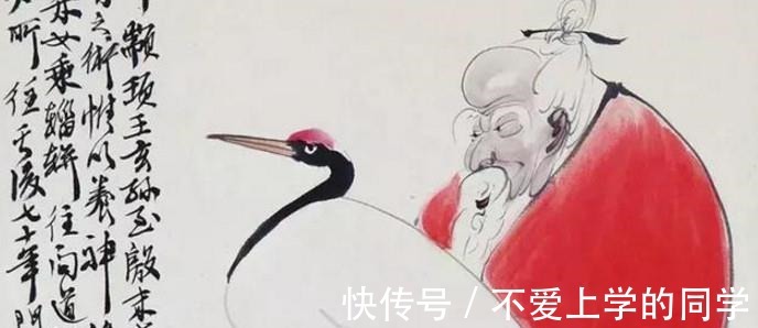 绵寿永世#号称活了800岁的彭祖,真实年龄到底是多少这才是事实真相!