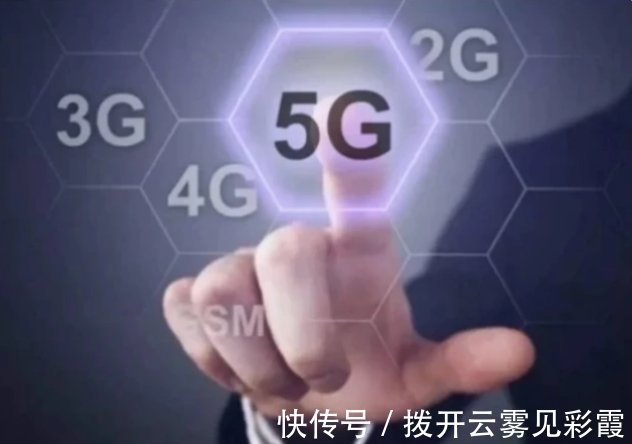 笑话|就算2450亿打水漂，也不使用华为的设备，如今却打脸成千亿笑话