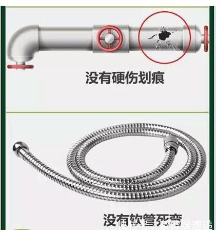 改造|水电改造不验收就是作死!30年老师傅教你装修水电改造验收4步走