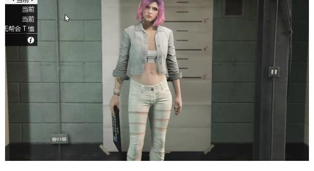 Gta5女角色服装搭配