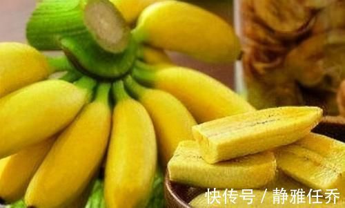 养生|年轻人不想生病，吃养生食物，健脑强身、疏通血管，促进排毒素