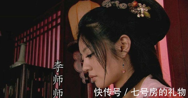 梁山&水浒两大怪象一是108将中没有姓赵的好汉,第二个更有趣!