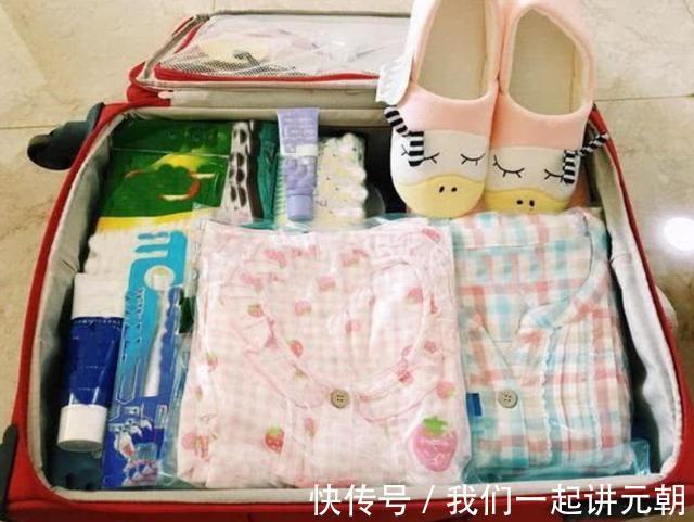 纯棉|产科主任包办儿媳待产包，不多不少正好全部用上，姜还是老的辣