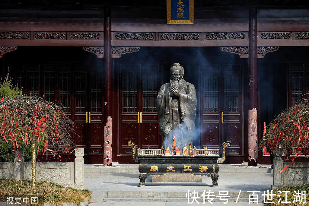 人生智慧&处世三大奇书《菜根谭》里的人生智慧(上)