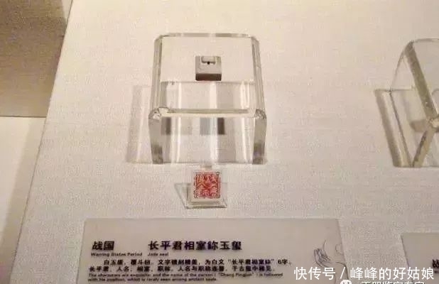 清大|50件馆藏古玉超清大图,再现古玉之大美!